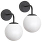 YANSUN 1-Light Modern Black Wall Sconce, E26 Socket Decorative Indoor Wall Light, Minimalist Globe-Shaped Fixture