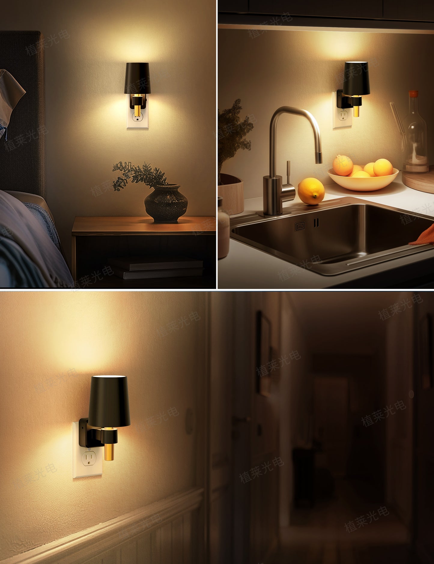 YANSUN 1-Watt Plug-in Dimmable Night Light with Auto Light Control, Up and Down Lighting, Wall Sconce Style, Black Finish 1-Pack