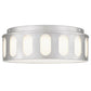 YANSUN 11.25in Brushed Nickel LED Flush Mount Ceiling Light Modern Low Profile Ceiling Fixture Energy Efficient Indoor Lighting