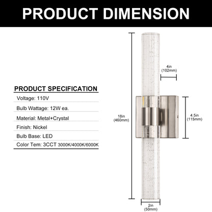 YANSUN 18 in. 2-Light Brushed Nickel LED Vanity Light with 3CCT Adjustable Function for Bathrooms and Living Rooms (2-Pack)