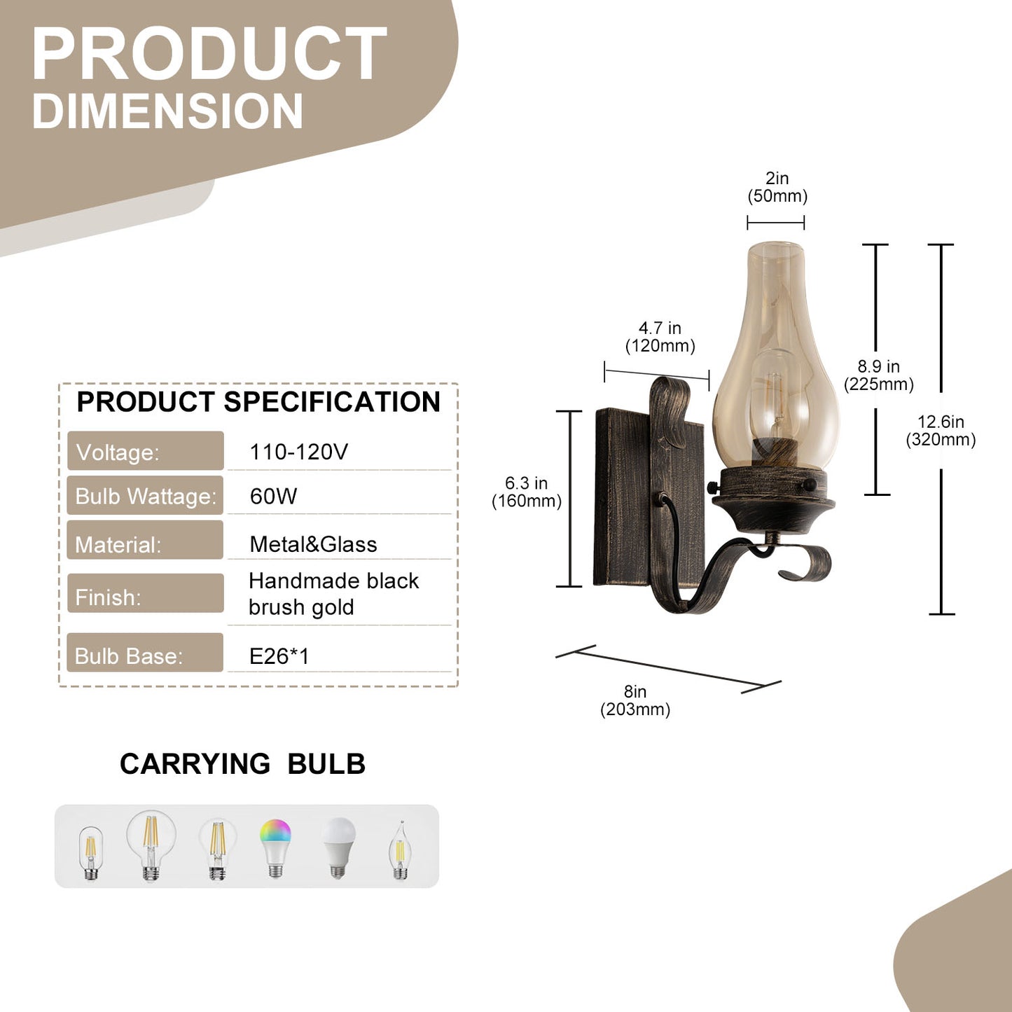 YANSUN 2-Pack Vintage Diesel Lantern Wall Sconce with Amber Glass Shade, Black & Gold Finish, E26 Base, Indoor Wall Lamp for Hallway, Bedroom, Living Room