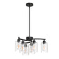 YANSUN 6-Light Modern Chandelier with Curved Arms and Glass Shades Matte Black E26 Bulb Not Included