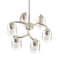YANSUN 6-Light Sand Nickel Twisted Branch Chandelier with Explosion-Proof Glass Shades, Traditional Hanging Pendant Light