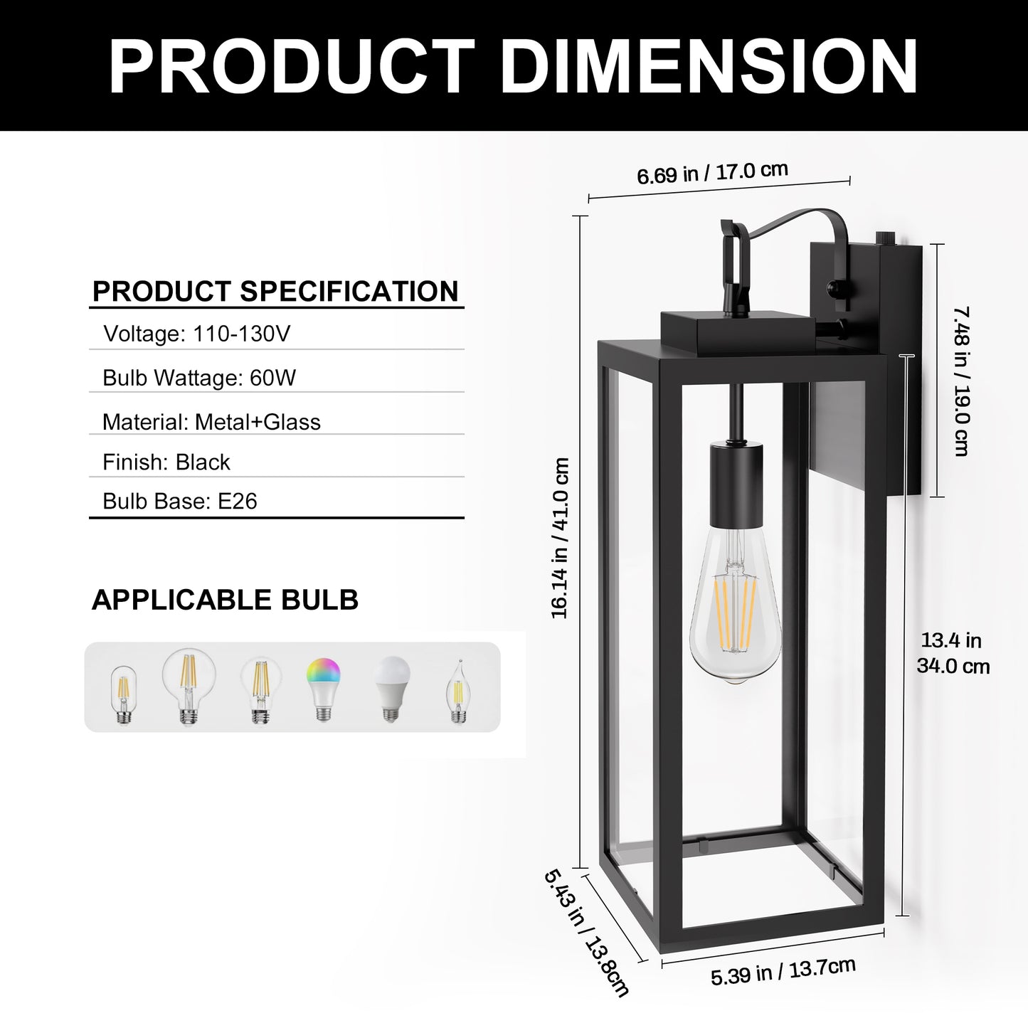 YANSUN 16 in. 1-Light Matte Black Light Control Rectangular Outdoor Wall Sconce with Clear Glass Shades E26 Socket 2-Pack
