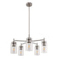 5-Light Nickel Pendant Light with Clear Glass Shades - Adjustable Chandelier for Dining Room, Kitchen, or Foyer