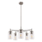 5-Light Nickel Pendant Light with Clear Glass Shades - Adjustable Chandelier for Dining Room, Kitchen, or Foyer