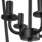 8 in. 4-Light Black Geometric Open Cage Pendant Light, Chandelier for Dining Room, House Foyer