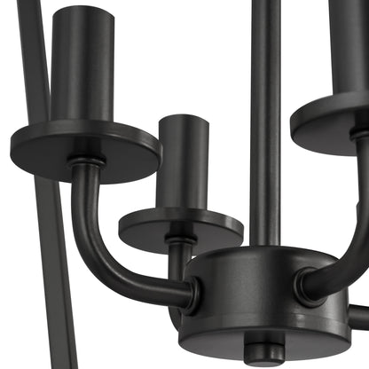8 in. 4-Light Black Geometric Open Cage Pendant Light, Chandelier for Dining Room, House Foyer