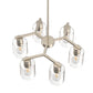 YANSUN 6-Light Branch Chandelier, Y-Shaped Design, Brushed Nickel Finish, Clear Glass Shades, Adjustable Hanging Rods