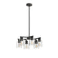 YANSUN 6-Light Branch Chandelier, Y-Shaped Design, Matte Black Finish, Clear Glass Shades, Adjustable Hanging Rods