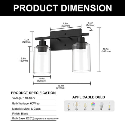 YANSUN 13.4 in. 2 Light Matte Black Vanity Light with Clear Cylinder Glass Shades for Industrial Bathroom Design