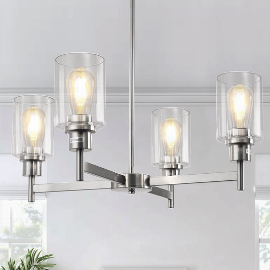 YANSUN 4-Light Brushed Nickel Chandelier with Adjustable Height, featuring Glass Shades, perfect for Dining Room or Entryway